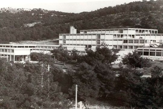 Οι εγκαταστάσεις του Αμερικανικού Κολλεγίου στην Αγία Παρασκευή το 1975
